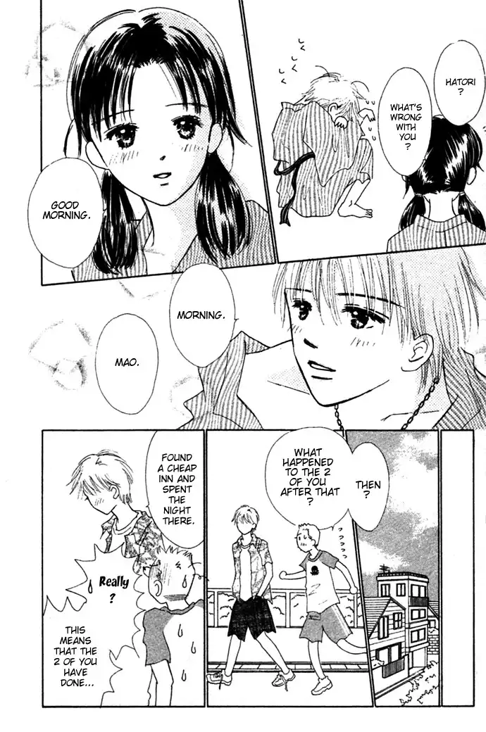 Kiss, Zekkou, Kiss Bokura no Baai Chapter 2 44